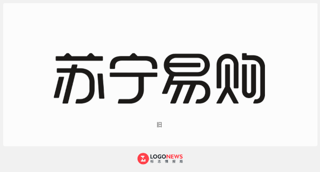 更萌了！蘇寧易購5年后更新Logo顏色和標準字
