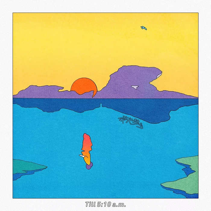 樂夏2剛開播，我就迷上了這些樂隊(duì)的視覺設(shè)計(jì)！