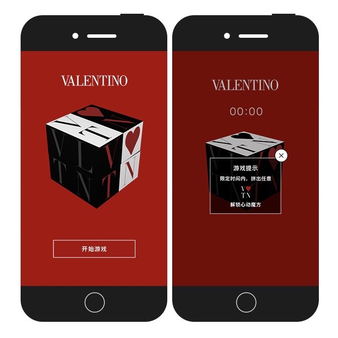 Valentino請來楊洋、楊紫，演繹曖昧男女的微妙心思