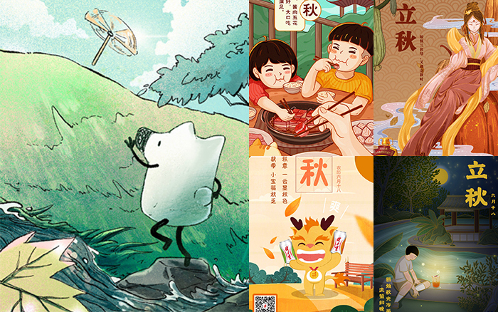 暑氣未遠(yuǎn)，品牌立秋海報(bào)先送波清涼