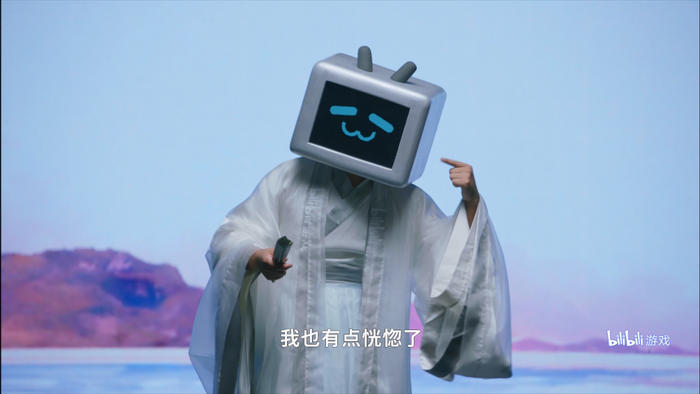 我們把2020 bilibili游戲新品發(fā)布會(huì)，開(kāi)在了“你的幻想世界”！