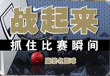 翻遍耐克30年廣告，我發(fā)現(xiàn)了5條文案創(chuàng)作秘籍。