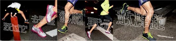 翻遍耐克30年廣告，我發(fā)現(xiàn)了5條文案創(chuàng)作秘籍。