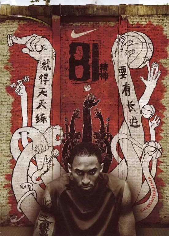 翻遍耐克30年廣告，我發(fā)現(xiàn)了5條文案創(chuàng)作秘籍。