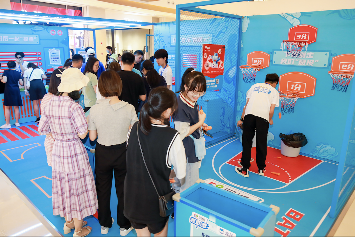 58同城×盒馬鮮生開了職場鮮氣館，帶大家光明正大摸魚？