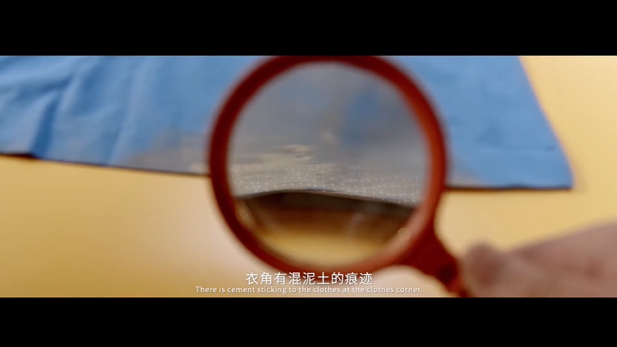 汰漬×任嘉倫懸疑微電影，還原偵探本色