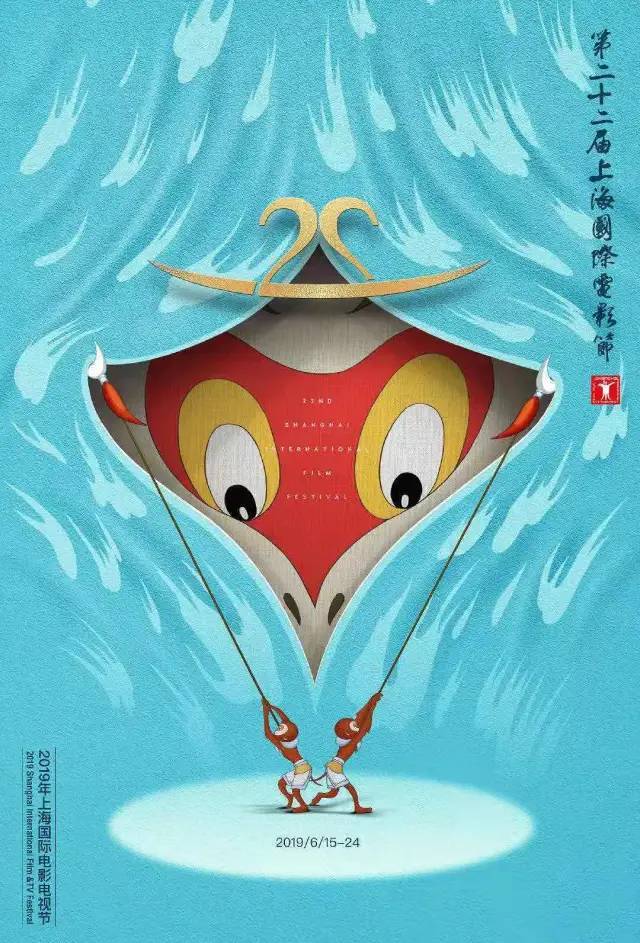 國(guó)內(nèi)經(jīng)典的電影節(jié)主視覺(jué)海報(bào)合集，都在這里了！