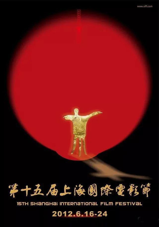 國(guó)內(nèi)經(jīng)典的電影節(jié)主視覺(jué)海報(bào)合集，都在這里了！