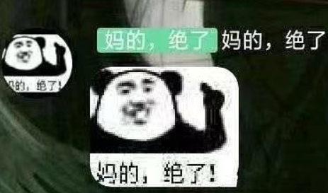 豆瓣上這個幫人找東西的小組，承包了我今天的笑點