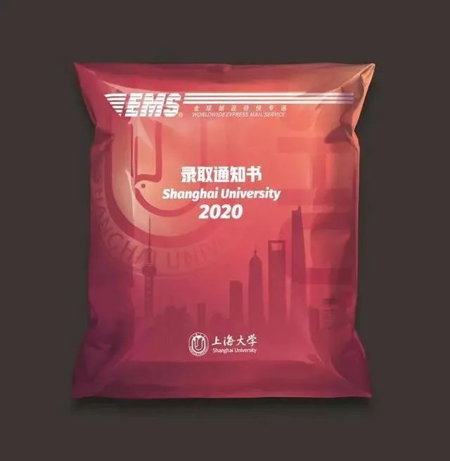 2020錄取通知書設(shè)計(jì)，最騷的大學(xué)竟然是...