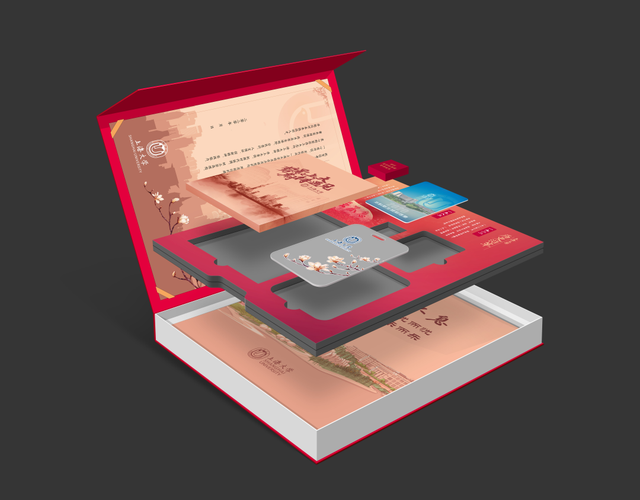 2020錄取通知書設(shè)計(jì)，最騷的大學(xué)竟然是...