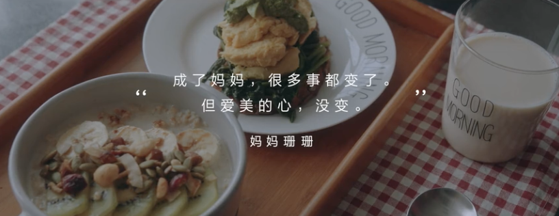 #開MINI的人#系列影像短片，在MINI中找到你自己