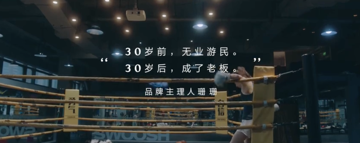 #開MINI的人#系列影像短片，在MINI中找到你自己