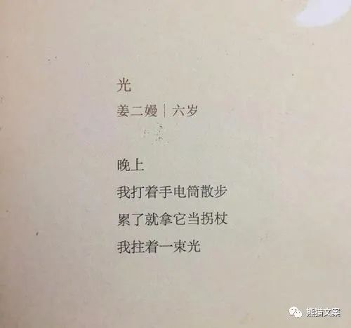 文案怎么寫，才能聽得懂記得?。?/></p><p style=