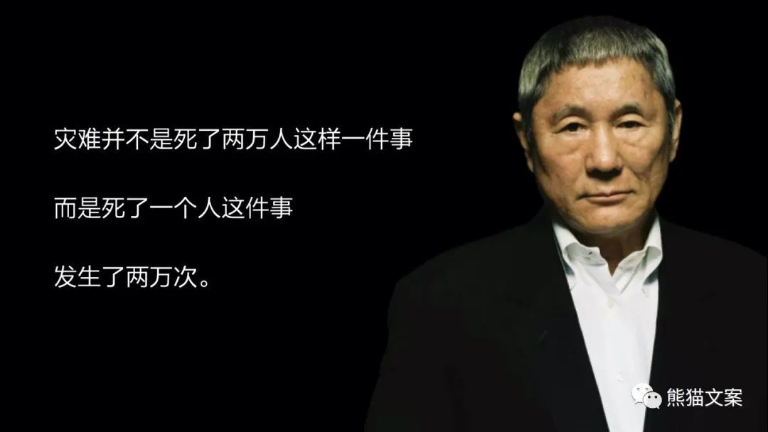 文案怎么寫，才能聽得懂記得??？