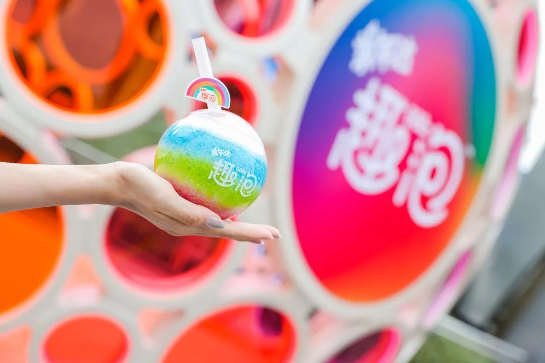美年達(dá)彩虹趣泡：奇妙彩虹，趣泡一夏