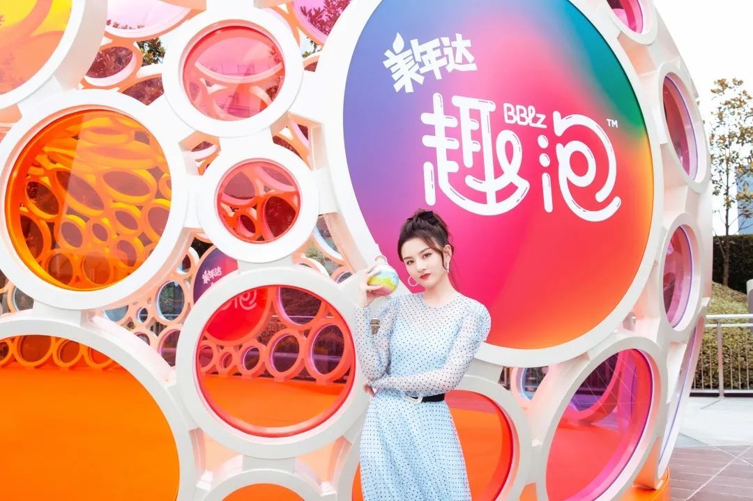 美年達(dá)彩虹趣泡：奇妙彩虹，趣泡一夏
