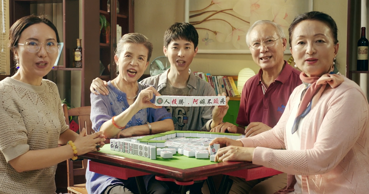 騰訊校招廣告：避免頭疼，請快投騰