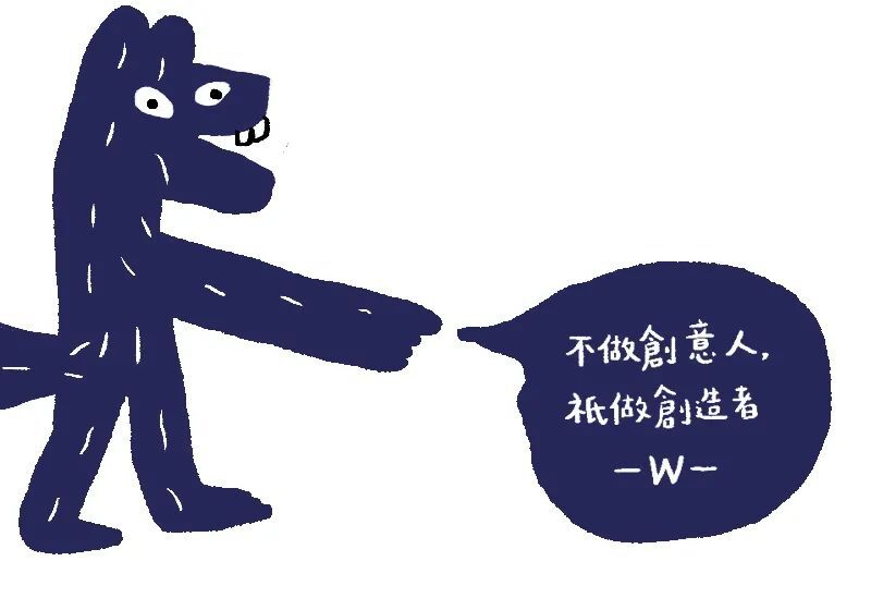 淘寶造物節(jié)2020，用大篷車(chē)開(kāi)啟全國(guó)創(chuàng)造力大巡遊