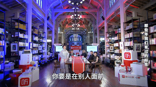 我懂閱讀的熱愛(ài)，這個(gè)夏天喜馬拉雅用小雅AI圖書(shū)館圈粉“讀書(shū)人”