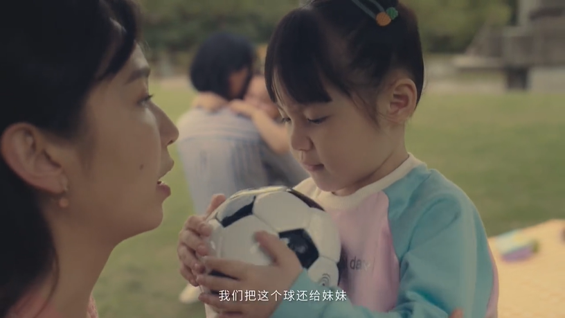 網(wǎng)易云音樂(lè)親子頻道上線，攜毛不易發(fā)布品牌片《萌芽》