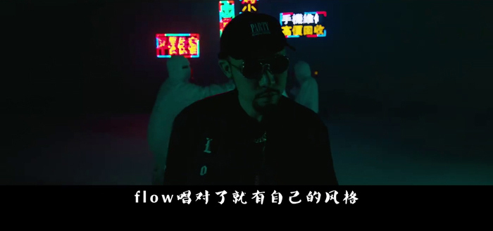 B站說(shuō)唱新節(jié)目宣傳片請(qǐng)來(lái)黃子韜、李宇春，高能演繹“keep real”