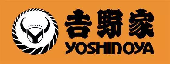 宣布將關(guān)店150家的吉野家，其設(shè)計很有食欲！