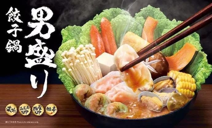宣布將關(guān)店150家的吉野家，其設(shè)計很有食欲！