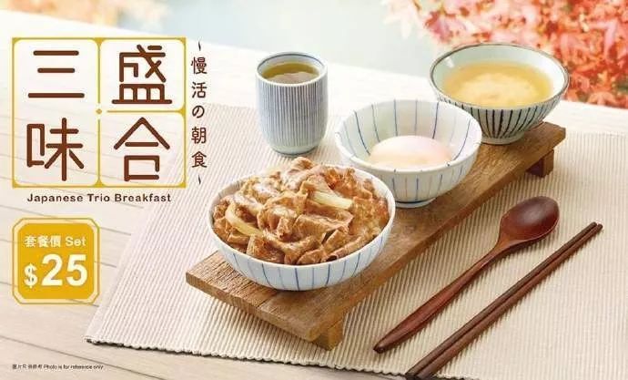 宣布將關(guān)店150家的吉野家，其設(shè)計很有食欲！