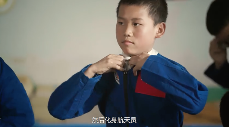 “問題孩子”想上天？百度星辰計(jì)劃送孩子一堂航天課