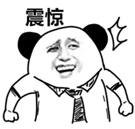 岳云鵬×老鄉(xiāng)雞首支TVC：月月上新，鬼畜洗腦