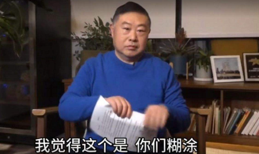 岳云鵬×老鄉(xiāng)雞首支TVC：月月上新，鬼畜洗腦