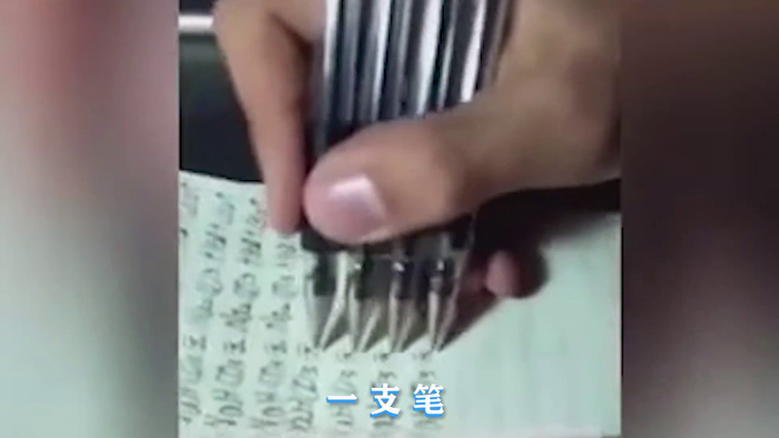 釘釘推出《開學(xué)歌》，助力兩億“神獸”云開學(xué)