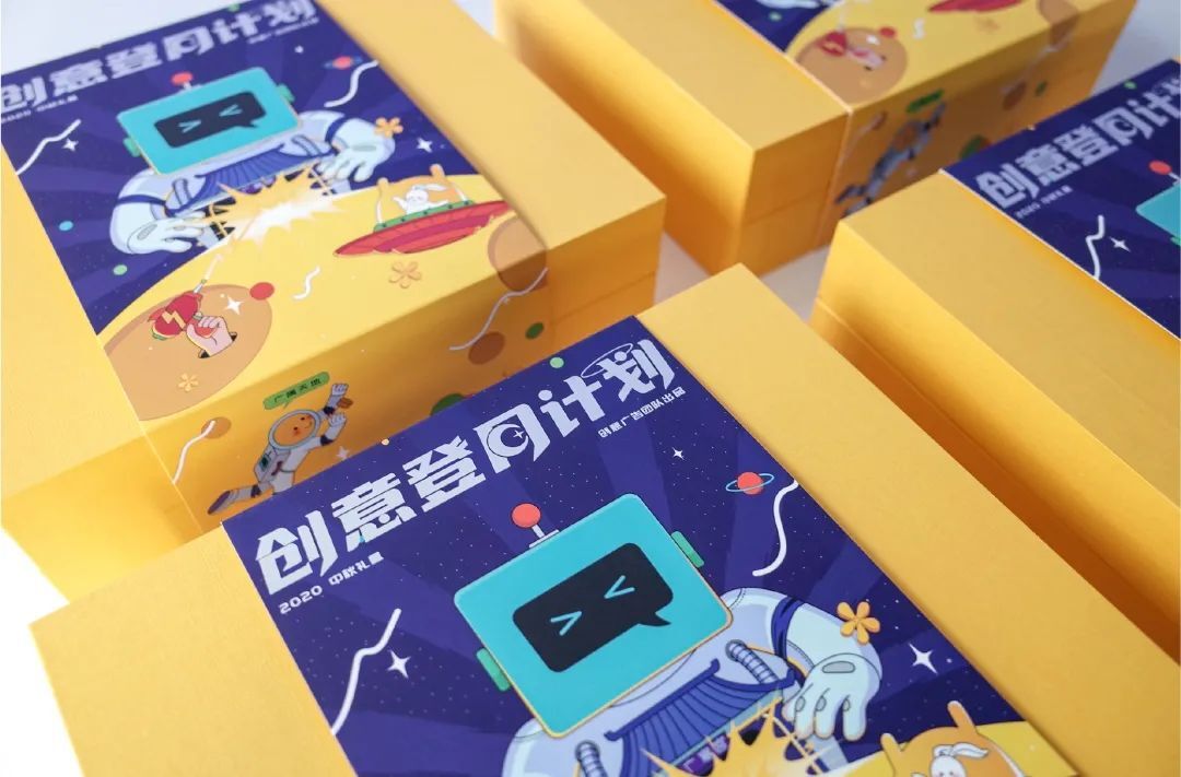中秋「創(chuàng)意登月計(jì)劃」，一個(gè)禮盒承包你的工作和生活