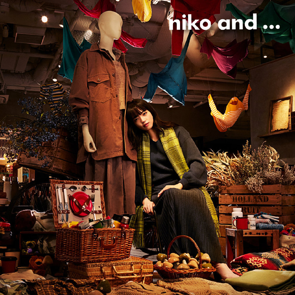 niko and ... 2020秋季微電影，邂逅菅田將暉&小松菜奈