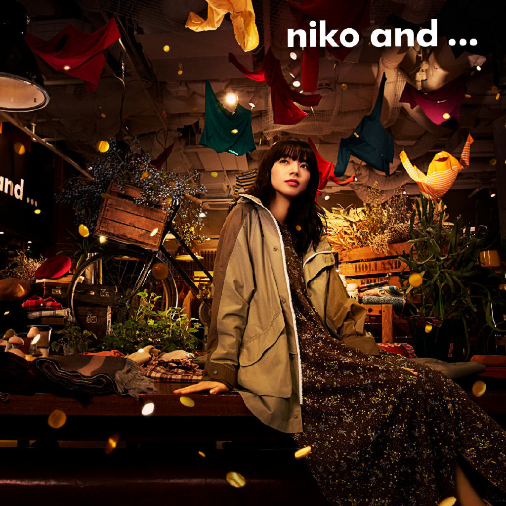 niko and ... 2020秋季微電影，邂逅菅田將暉&小松菜奈