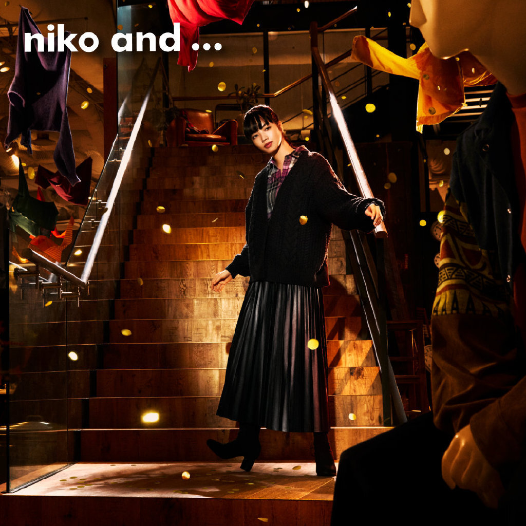 niko and ... 2020秋季微電影，邂逅菅田將暉&小松菜奈