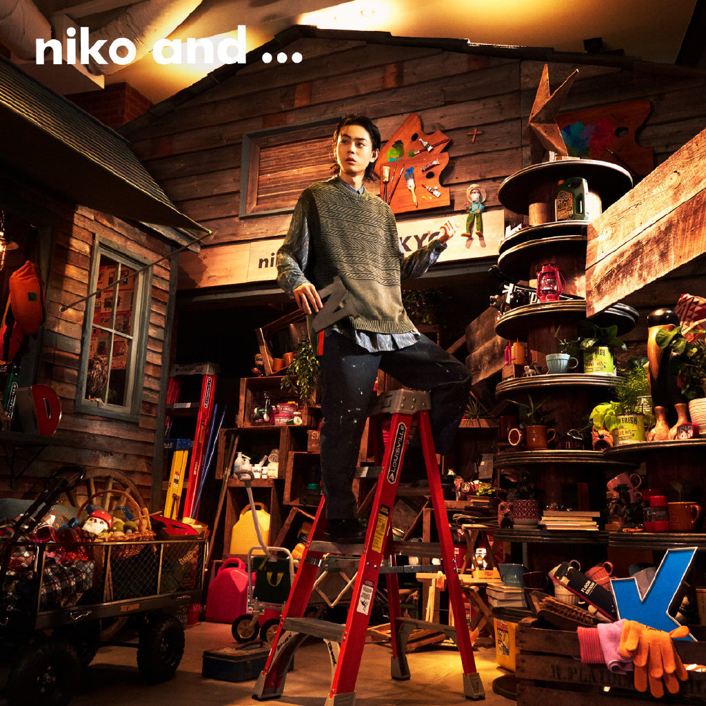niko and ... 2020秋季微電影，邂逅菅田將暉&小松菜奈