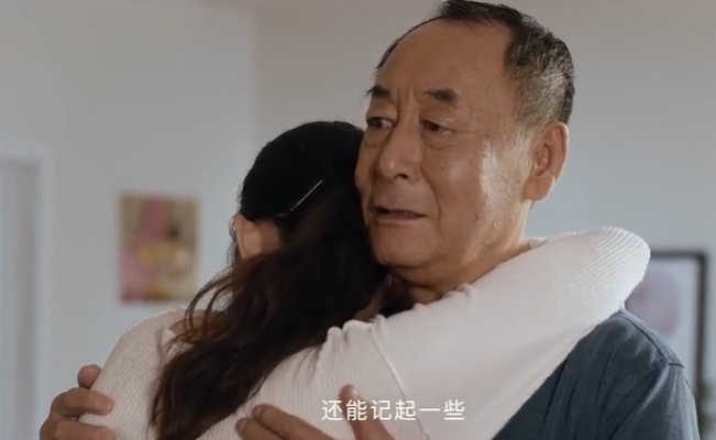 京東物流×她刊推出《老人與嗨》：如果有時光膠囊，你會存什么？