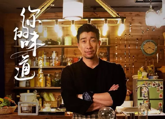 影帝王千源、致匠心團隊制作，新世相的網(wǎng)劇玩出了自媒體新高度