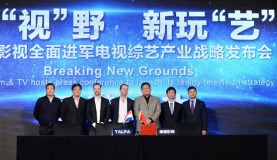 遭遇版權(quán)風(fēng)波，燦星文化《中國好聲音》被迫更換Logo 