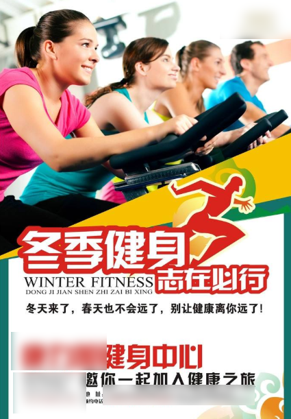 回顧中國海報簡史，我們的審美退化了嗎？