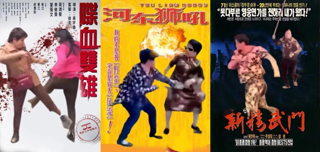 回顧中國海報簡史，我們的審美退化了嗎？