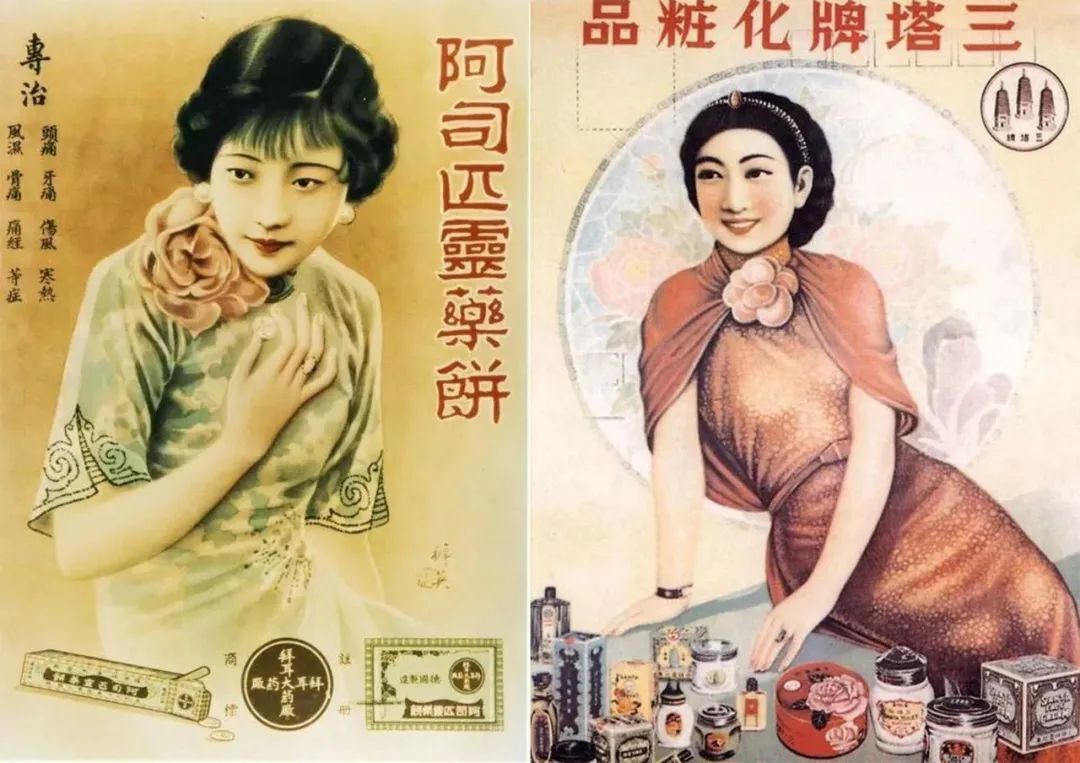回顧中國海報簡史，我們的審美退化了嗎？