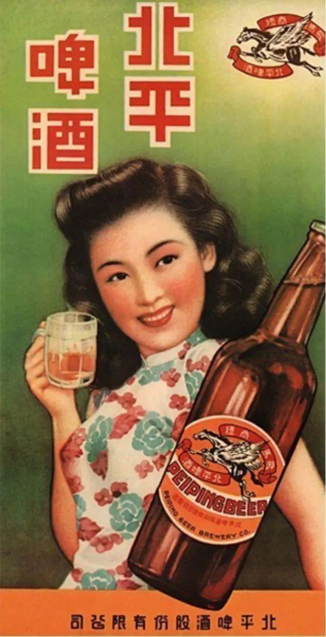 回顧中國海報簡史，我們的審美退化了嗎？