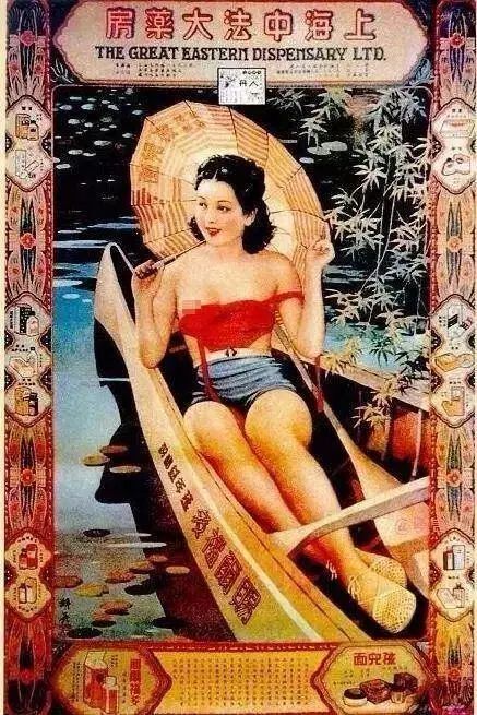 回顧中國海報簡史，我們的審美退化了嗎？