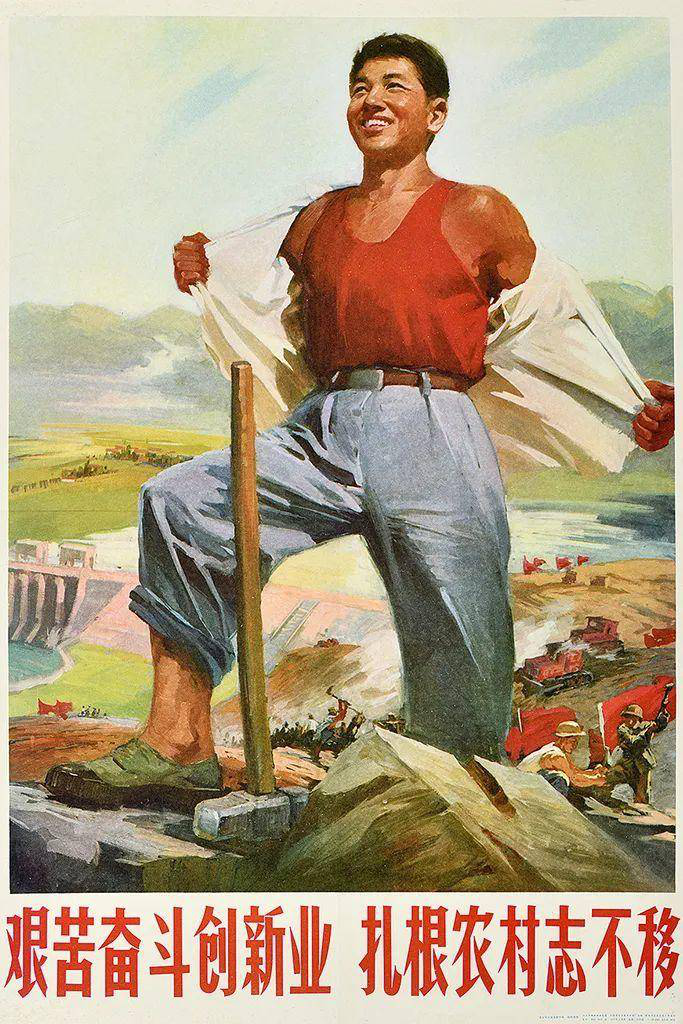 回顧中國海報簡史，我們的審美退化了嗎？