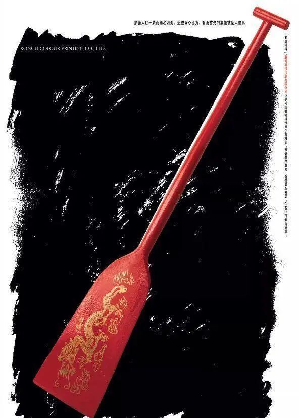 回顧中國海報簡史，我們的審美退化了嗎？