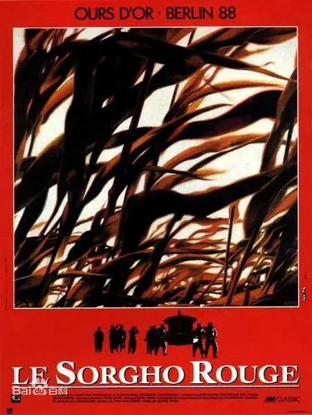 回顧中國海報簡史，我們的審美退化了嗎？
