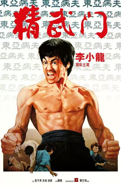 回顧中國海報簡史，我們的審美退化了嗎？